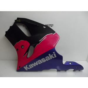carénage gauche KAWASAKI ZXR 750 1993-1995