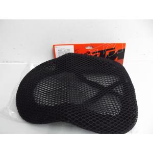 couvre selle KTM 790 ADVENTURE 2019-2021