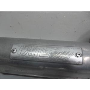 silencieux IXIL  SUZUKI 400 BANDIT 1991-1995