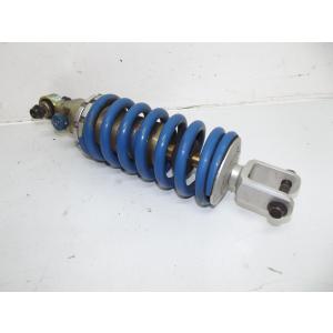 Amortisseur arrière EMC  SUZUKI 400 BANDIT 1991-1995