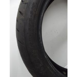 Pneu arrière DUNLOP SPORTMAX GPR 300 150/70/17 69W neuf