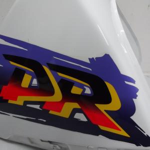 Réservoir blanc déco origine SUZUKI DR 350 1990-1996 Ref 4410014D8130H