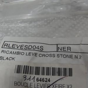 2 boucles de bottes cross SIDI X FIRE STONE neuves