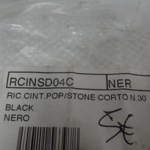 2 boucles de bottes SIDI CORTO N.30 neuves 
