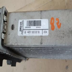 Echangeur air Intercooler MERCEDES CLASSE M 164 PHASE 1 A251500000