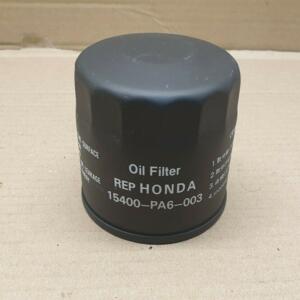 Filtre à huile pour ROVER 200 85-89 ESSENCE 1.3 TRIUMPH Acclaim