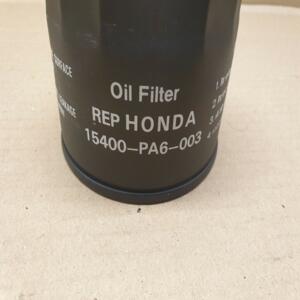 Filtre à huile pour ROVER 200 85-89 ESSENCE 1.3 TRIUMPH Acclaim