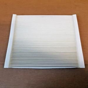 FILTRE HABITACLE PARTICULES FIAT PALIO I 2 IDEA SIENA STRADA REF 7082301