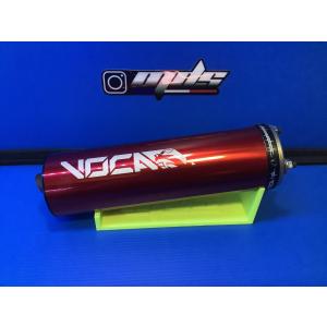 silencieux voca