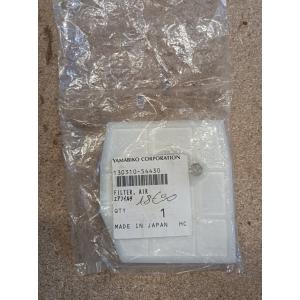 filtre a air echo 130310-54430