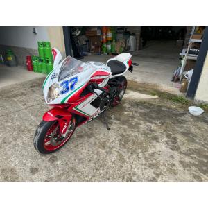Moto MV Agusta F3 800 RC Modèle 2017 190km