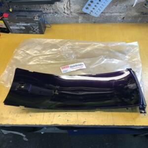 interieur pare boue carenage avant yamaha mbk 5eu-f1552-00-pe yh 50 why flipper