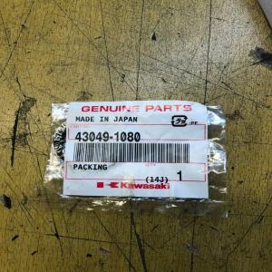 joint piston étrier avant kawasaki 43049-1080 kx 125 kx 250 1997 2000