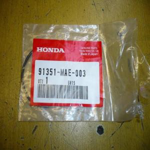 joint torique 43.5X2 Honda 91351-mae-003 cbr 900 919 rr vtr 1000 f rc51 sp1 sp2
