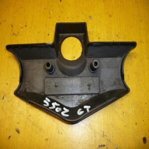 kawasaki Z 550 GT kz 550 g cache couvercle té de fourche