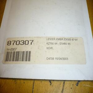 Levier d'embrayage bihr 870307 kawasaki ex 500 87 91 kz 750 84 en 450 85