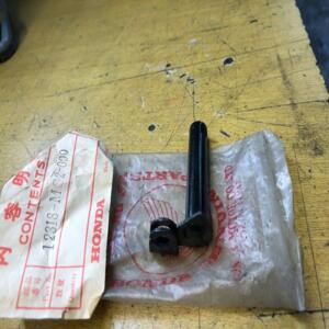 levier de valve A honda 12318-mg2-000 xl 600 l xl 600 r 1983