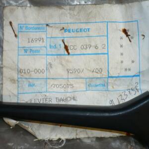 levier frein embrayage Peugeot 705075 scooter mobylette  model inconnu