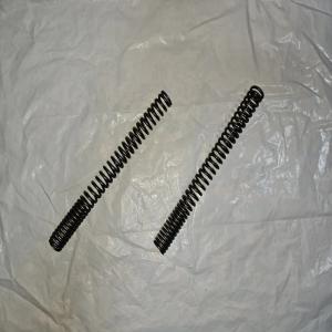 LOT 2 X RESSORT TUBE FOURCHE ORIGINE HONDA CB 500 CB500 1994 PC26