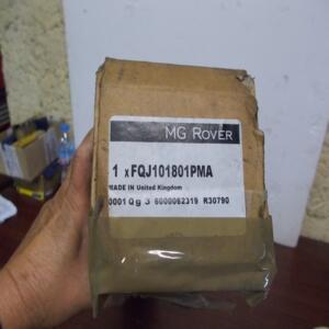 MOTEUR GACHE SERRURE FERMETURE CENTRALISEE ROVER 200 AVANT DROIT