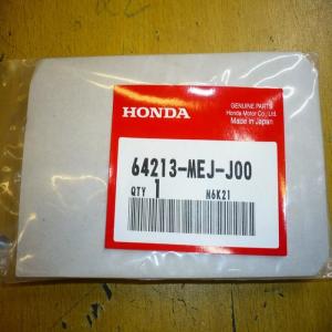 mousse protection carenage entourage phare honda cb 1300 s sa 64213-mej-j00