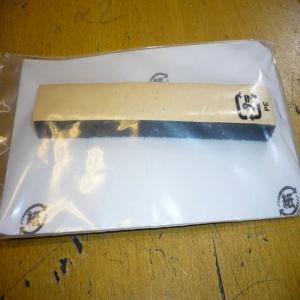 mousse protection carenage entourage phare honda cb 1300 s sa 64213-mej-j00