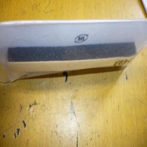 mousse protection carenage entourage phare honda cb 1300 s sa 64213-mej-j00