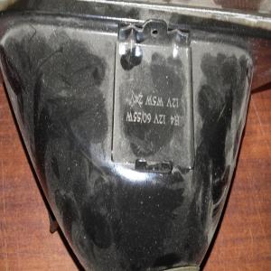 Optique avant droit (feux)(phare) FORD FIESTA 89 a 95 712037021129 069760