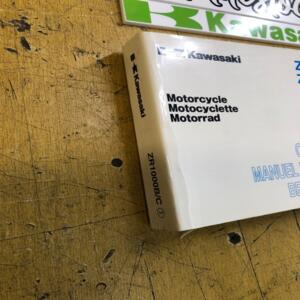 owner's manual manuel propriétaire kawasaki z zr 1000 b7f c7f 2007 99976-1305