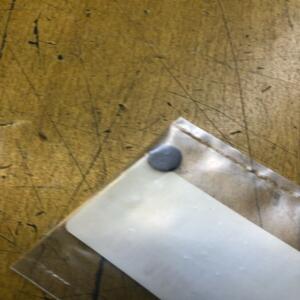 pastille réglage soupape 1,95 yamaha 3ld-12169-31 fjr 1300 xt 1200 z yzf-r1 vmax
