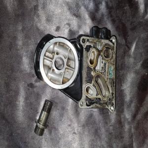 PIECE FILTRE HUILE MOTEUR CARTER BMW F800R F800 K73 09/14 2013