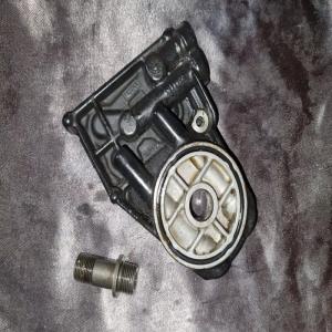 PIECE FILTRE HUILE MOTEUR CARTER BMW F800R F800 K73 09/14 2013