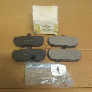 Plaquettes de frein avant Land Rover Discovery 1 93 98 RANGE 86 A 94 origine