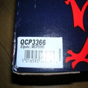 POMPE A EAU FIAT BRAVA BRAVO CROMA DOBLO MAREA MULTIPLA PUNTO STILO JTD VKPC 826