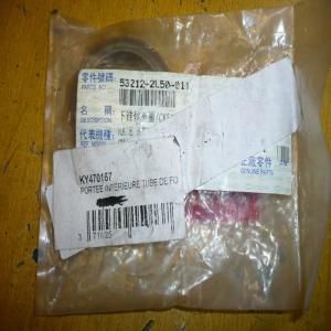 portée inferieur té fourche kymco 53212-2l50-011 DINK 50 4T EURO II