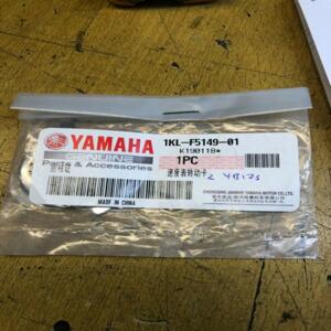 prise de compteur yamaha 1kl-f5149-00 ybr 125 2006 2020 yb 125 1kl-f5149-01