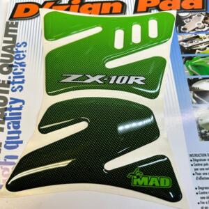 protection reservoir tank pad mad 022k0062 kawasaki zx-10r zx10r zx10 r