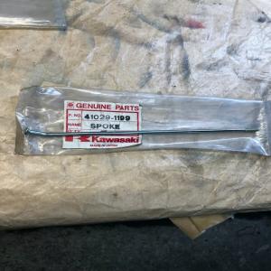 rayon roue ar 190mm kawasaki 41029-1199 kdx 125 200 kx 80