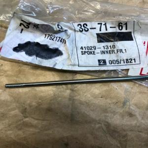 rayon roue av 154,5mm kawasaki 41029-1310 vn 1500 800 classic vulcan