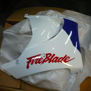 sabot coté droit honda cbr 900 919 rr type 1 1996 64400-MAS-000zb