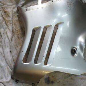 SABOT MOTEUR SUZUKI 750 GSXF coté gauche gsx 750 f