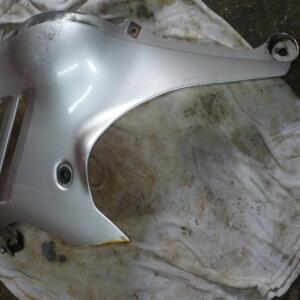 SABOT MOTEUR SUZUKI 750 GSXF coté gauche gsx 750 f