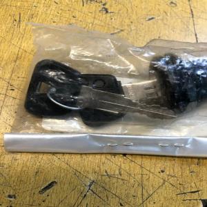 serrure cache latéral yamaha 26h-21708-00 xc 125 200 xvz 1200 1300 td venture