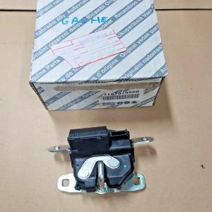SERRURE DE HAYON COFFRE  FIAT 500 PUNTO GRANDE PUNTO  55701971