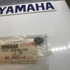 soufflet maitre cylindre frein yamaha 3yx-2583h-00 gts 1000 tdm 850 xjs 600 900