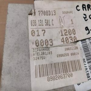 VANNE EGR VW POLO 3 IV CADDY BORA GOLF 4 SEAT AROSA IBIZA 1.7  1.9 SDI