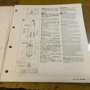 workshop manual JAPAN english ducati sporttouring st2 2001 91470181m