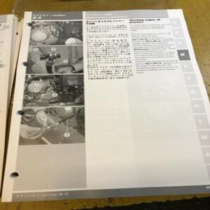 workshop manual JAPAN english ducati superbike 998 r 2002 91470401d
