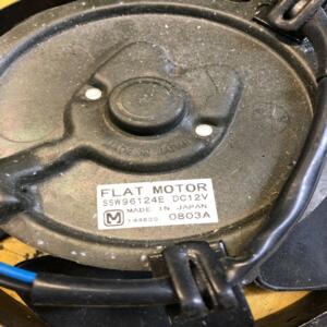 YAMAHA YZF 1000 r THUNDERACE Radiateur Ventilateur droit 4SV-12405-00