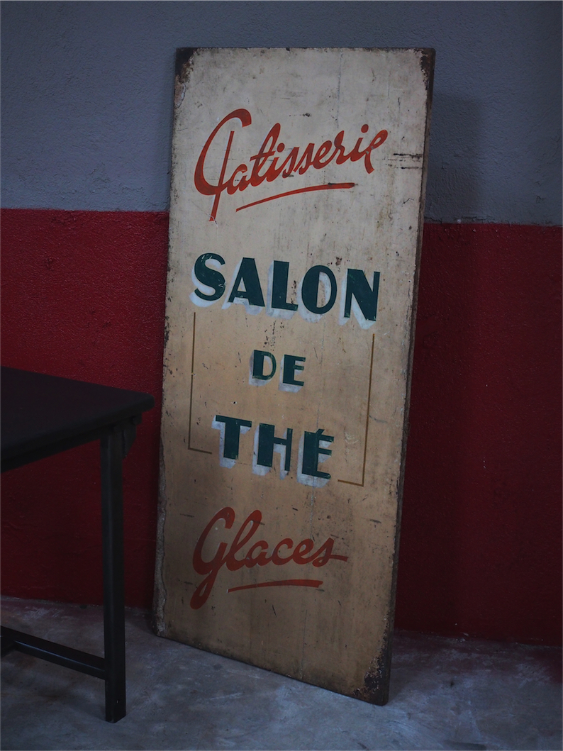 ancienne grande enseigne en metal patisserie salon de the – Image 4